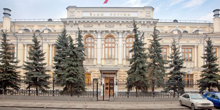 Central Bank of Russia - norvanreports