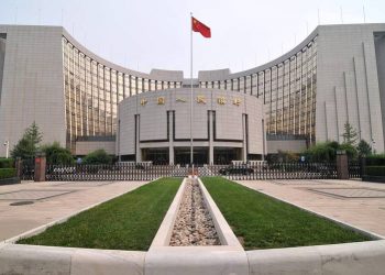 China's Central Bank - norvanreports