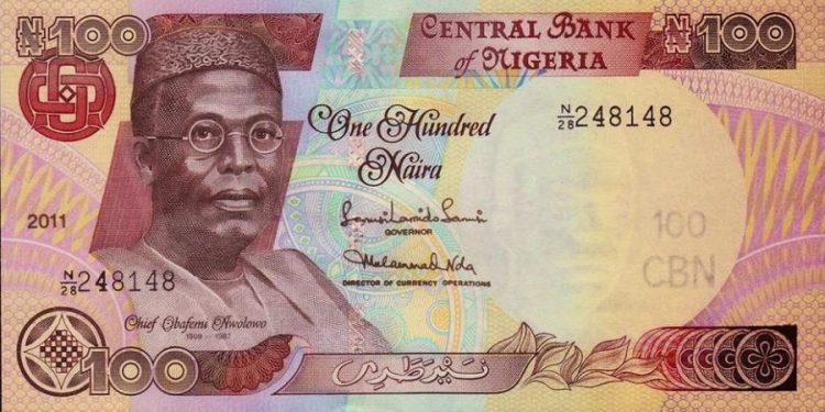 Arabic inscriptions on naira note - norvanreports
