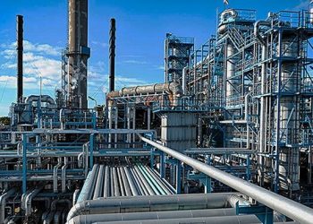 Tema Oil Refinery - norvanreports