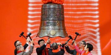 A listing ceremony at Shenzhen Stock Exchange - norvanreports