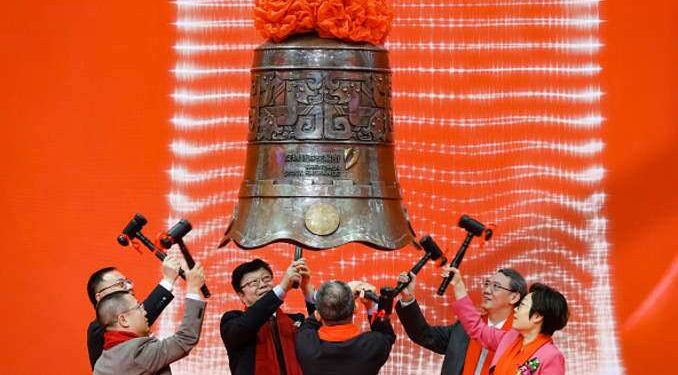 A listing ceremony at Shenzhen Stock Exchange - norvanreports