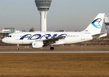 Adria Airline - norvanreports