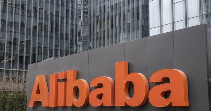 Alibaba - norvanreports