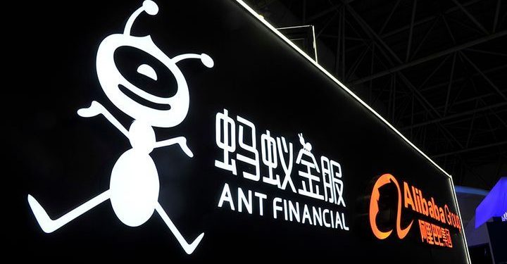 Ant Group - norvanreports