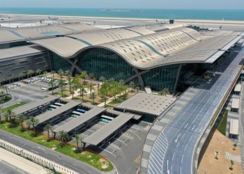 Hamad International Airport