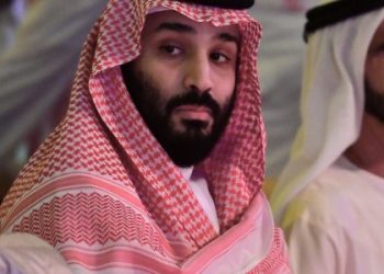 Crown Prince Mohammed bin Salman - norvanreports
