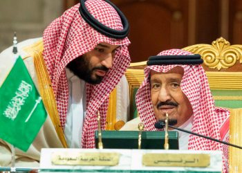 Crown Prince and King of Saudi Arabia - norvanreports