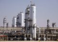 Crude Oil Processing Centre - norvanreports