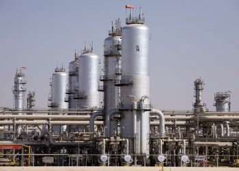 Crude Oil Processing Centre - norvanreports