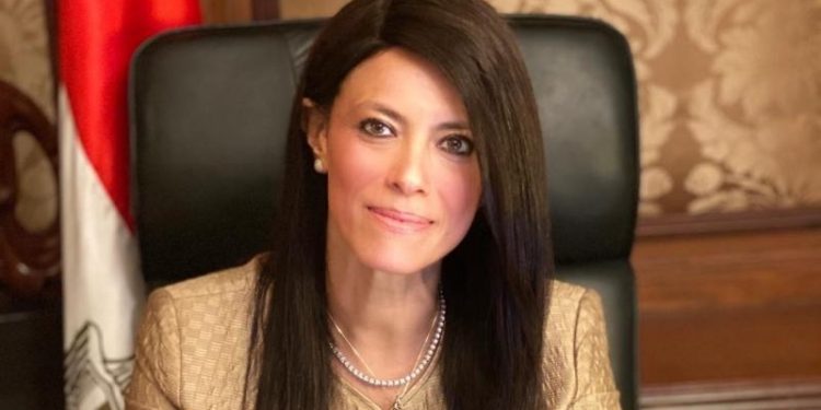 Egypt's minister of international cooperation, Rania Al-Mashat - norvanreports