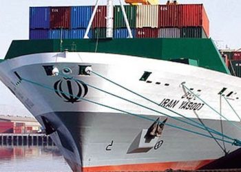 Iran Shipping Line - norvanreports