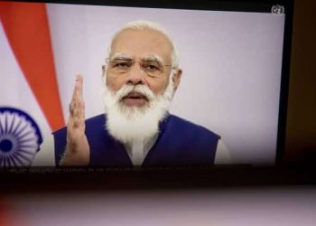 Prime Minister Narendra Modi - norvanreports