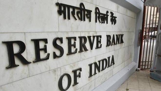 Reserve Bank of India - norvanreports