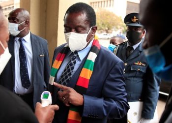 Zimbabwean President Emmerson Mnangagwa - norvanreports