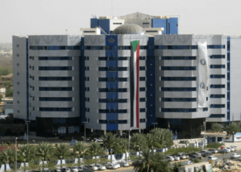 Central Bank of Sudan - norvanreports