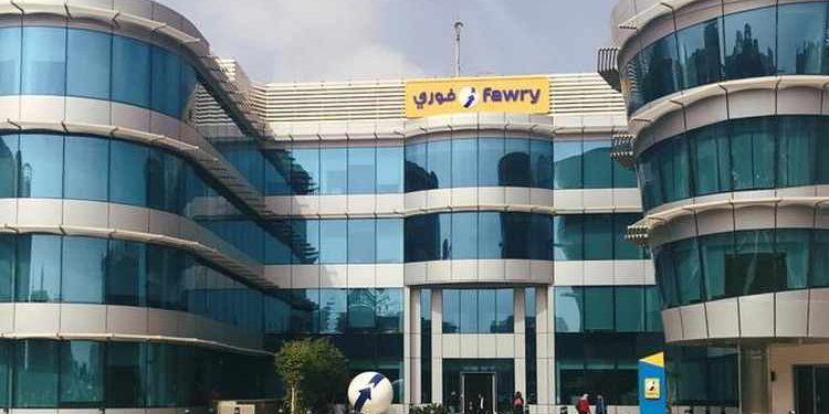 The headquarters of Fawry Company "Online Payment Portal" are pictured in Cairo, Egypt February 15, 2018. Picture taken February 15, 2018. REUTERS/Ehab Farouk - RC1EB93A5DA0