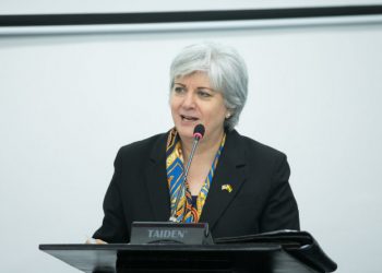 Stephanie Sullivan, US Ambassador to Ghana - norvanreports