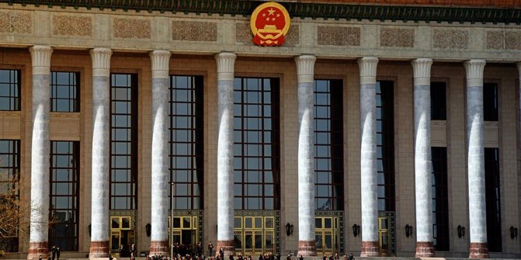 China's State Administration for Market Regulation - norvanreports