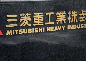 Mitsubishi - norvanreports
