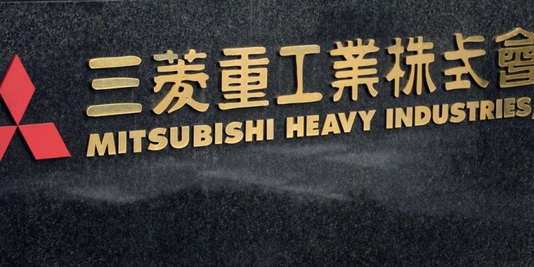 Mitsubishi - norvanreports
