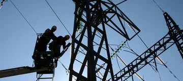 Construction of a bus bar in a power system substation