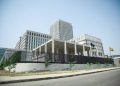 Bank of Ghana